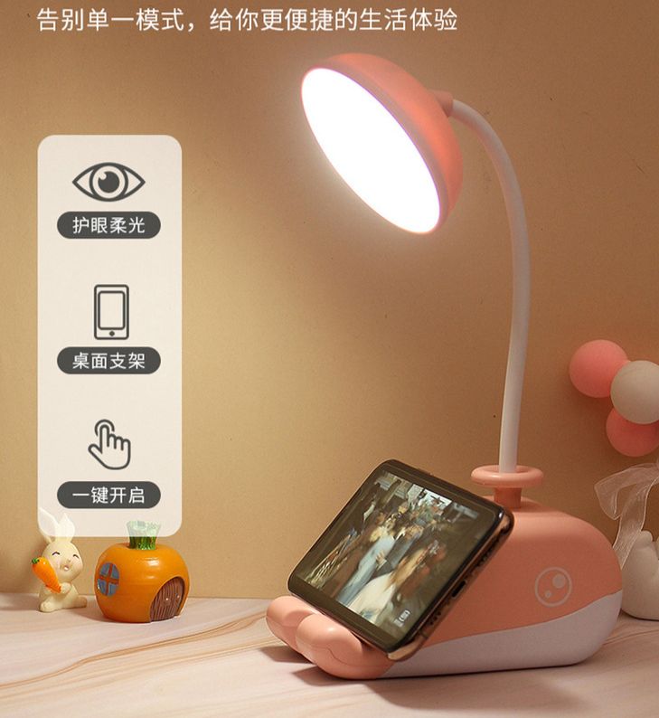 🐳 Rechargeable 3-Mode Gear Whale Shape Desktop LED Lamp