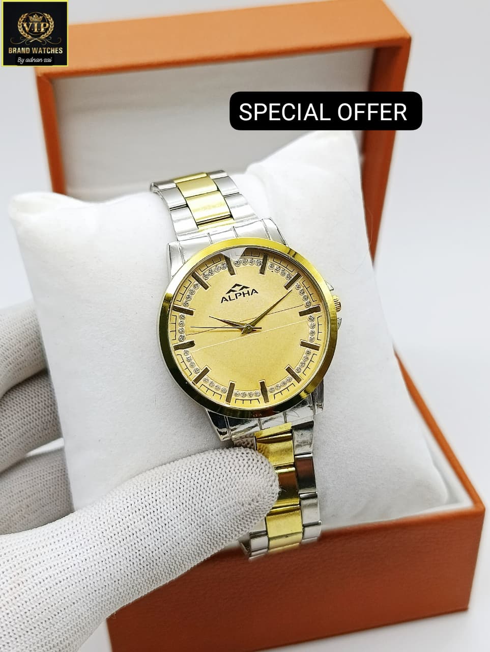 ALHA WATCH FOR MAN