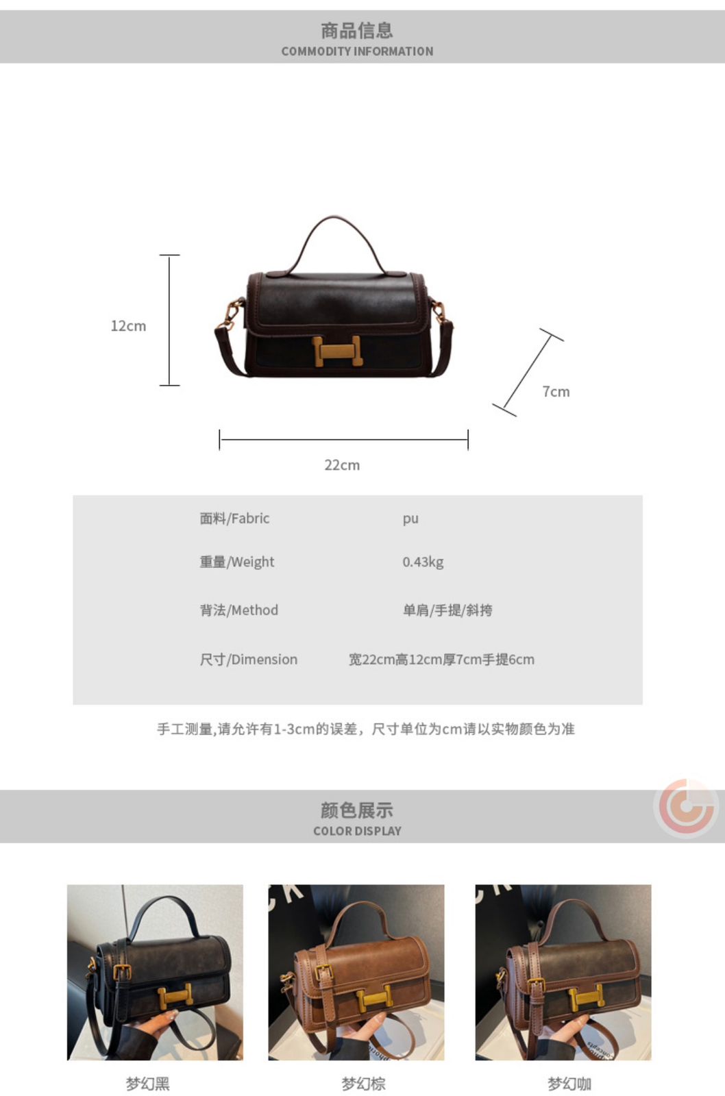 Trendy Crossbody Purse For Everyday Luxury Bag